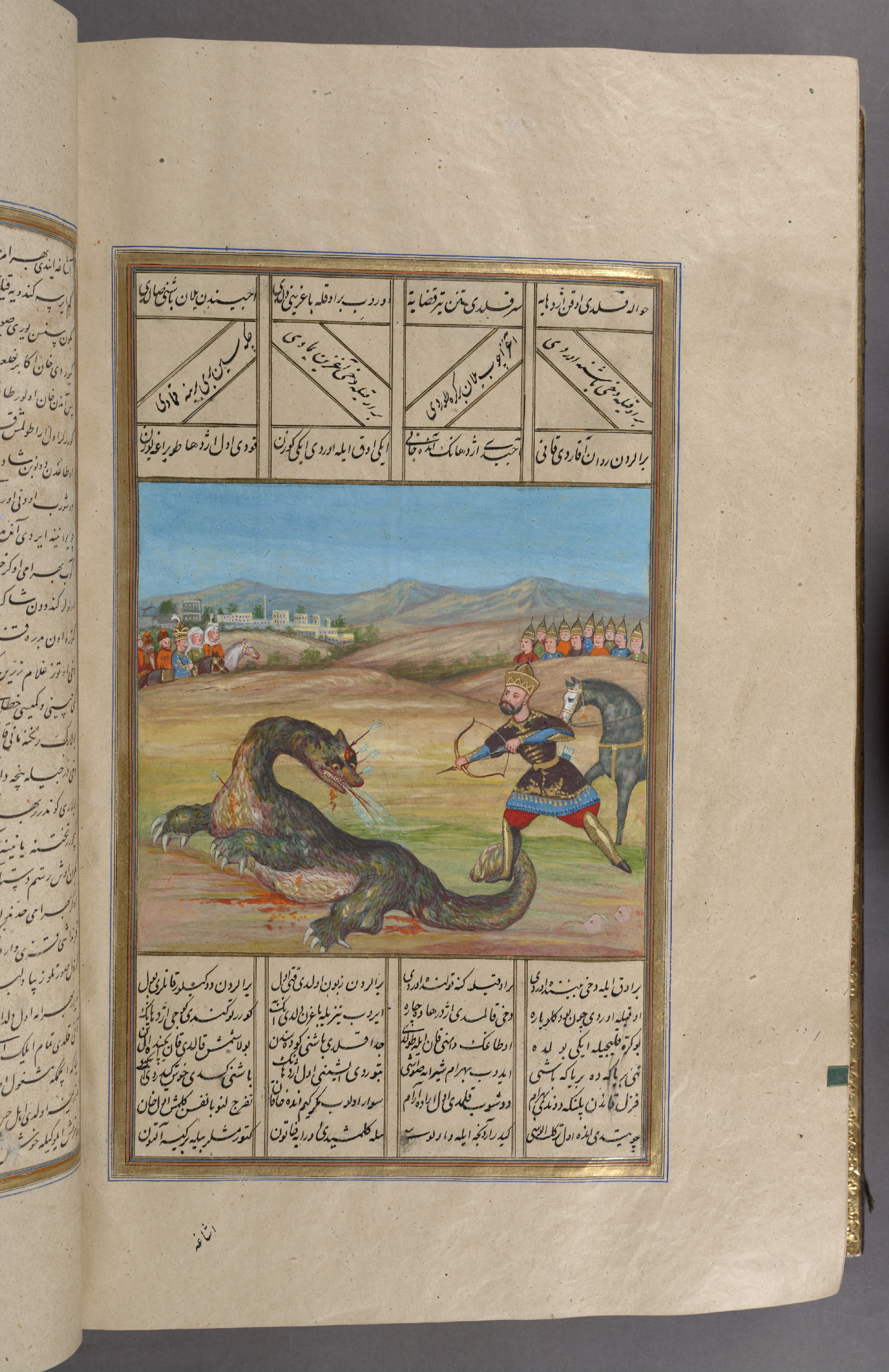Illustrated Dragon manuscript